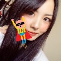さく