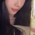 ユア