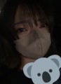 紗奈