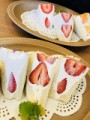 なる56