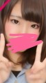 ゆーい☆
