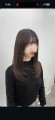 せな