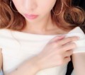Riacha