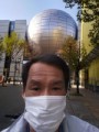 ナゴヤです