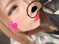 Achan