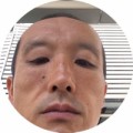 英章