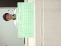 ハットリ