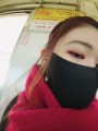 はな