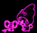 ちゃーむぴめしゃま