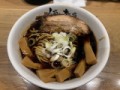 ネス