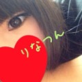 りなつん