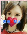 ☆みぃ☆33