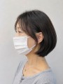 うなみ
