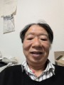 純