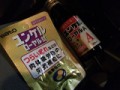 ラルさん