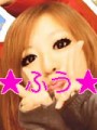 ★ふう★