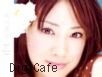 なほか
