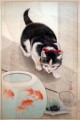 ななし