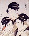 昭二