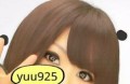 ゆう925