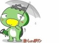 ターザン