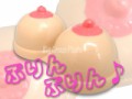 ゆうり