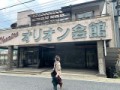 おかず屋