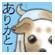 shiro1023