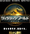 クルミ