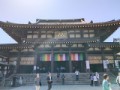 クルミ