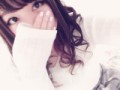 える.