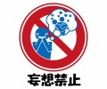§さくら§