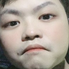 けん
