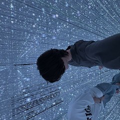 らい