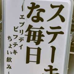 RYOKOA