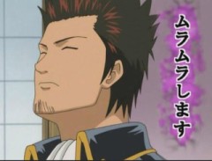 【お題日記】ムラムラするフレーズ