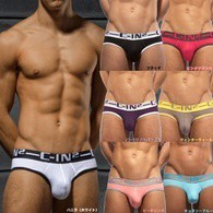 【お題日記】七夕！どんなHなお願いごとをしますか？