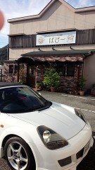 岡山へドライブ