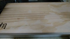 ドン・キホーテ