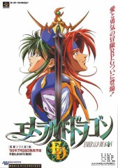 今回はラジオドラマからの歌詞