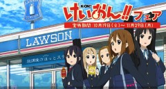 おいおい、俺まで疑われるだろ･･･？