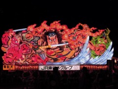 青森とねぶたの写真
