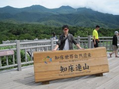 夏やすみの思い出