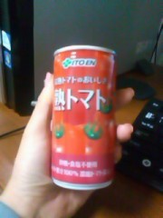 あああああああああああ