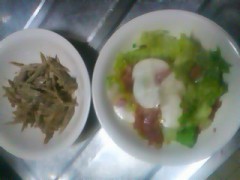 【お題日記】夫婦は対等であるべきですか？