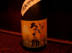 変わった焼酎をご存知の方は教えてください