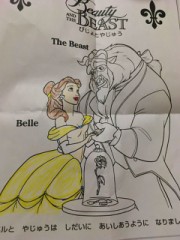 【お題日記】これはエロいと思った映画