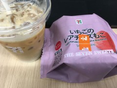 今日のモグモグタイムです♪