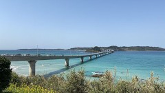 【お題日記】ご当地自慢