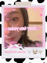 HAPPYNEWYEAR